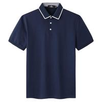 【凉感】七匹狼男士短袖polo衫夏季休闲短款男士翻领T恤上衣