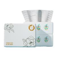 聪妈抽纸纸巾4层加厚整箱抽纸纸抽餐巾纸卫生纸厕纸擦手纸 【100%原生木浆】 4层 70抽*3包