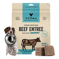 VITALESSENTIALSVE狗主食冻干生骨肉无谷幼犬粮成犬狗干粮高蛋白肉饼396g 牛肉饼396.9g(25年5月)