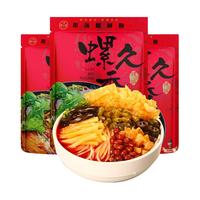 青云街 螺久香柳州螺狮粉300g*1袋螺蛳粉方便速食米粉米线广西特产美食