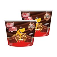 Nestlé雀巢威化脆脆鲨饼干18.6g*24条整箱巧克力口味休闲年货零食 巧克力桶装212.5g*2