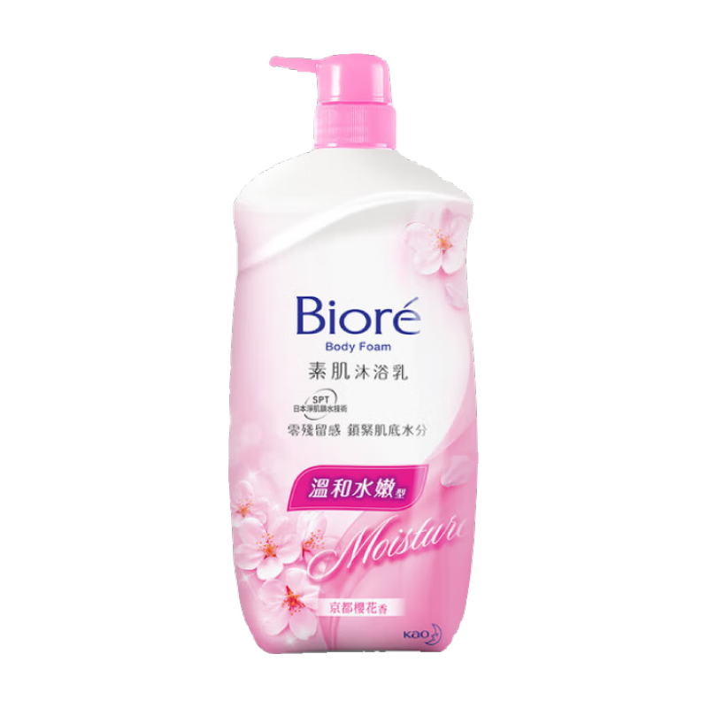  Bioré/碧柔 持久留香 沐浴露  樱花香 1L
