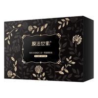 Mask Family 1908 膜法世家 面膜贴套装 25ml*7片*3 (黑贡米雪肌亮采+黑枸杞水润亮肤+黑灵芝水润弹滑)