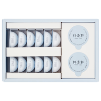 林清轩 forest cabin山茶花水润保湿涂抹面膜 换季补水修护舒缓睡眠面膜8ml*14粒/盒 