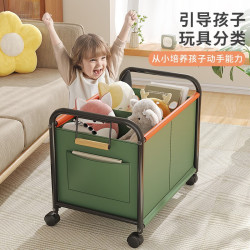 乐活时光 小孩玩具收纳架多功能收纳推车零食小推车瑜伽垫收纳架家用脏衣篮 中号