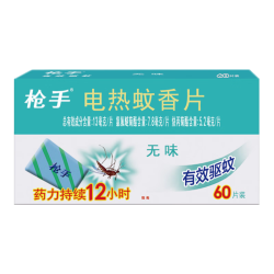 枪手 电热蚊香片 60片 无味