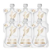 庄园牧场浆水醪糟苦水玫瑰甜胚子冰淇淋低温酸奶10袋组合装