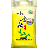 湖鑫星 小香粘 油粘米 10kg