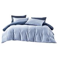富安娜 极简·威尔港 单件被套 152*210cm
