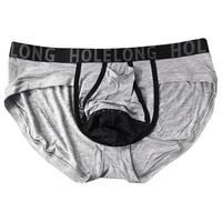 Holelong/活力龙 HCSG102 枪弹分离U凸三角裤