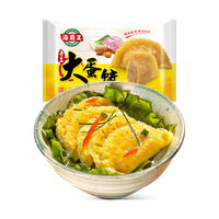 海霸王 手工大蛋饺 300g