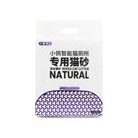 PETKIT 小佩 智能猫厕所专用猫砂豆腐砂混合砂除臭低尘包邮