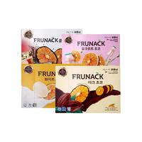 FRUNACK 酸奶柑橘片  包装 57.6g 1盒