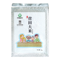 营田 盘锦营田大米 5kg