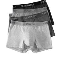 真维斯男士内裤7A抗菌男生长绒棉平角裤舒适透气宽松款运动四角短裤头裤 浅麻灰+中麻灰+黑麻灰+黑色 2XL 100-120斤