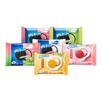 奥利奥夹心饼干巧克力味休闲食品多口味零食小吃散装500g约25包