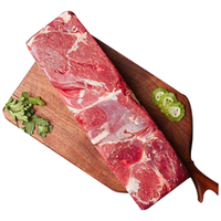 伊民康洋宁夏黄牛肉 生鲜牛肉卷整条方砖5斤 火锅食材 清真食品 源头直发