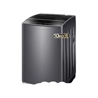 海尔（Haier）波轮洗衣机全自动 10公斤大容量家用 超净洗 立体蝶型水流 桶自洁 原厂品质 M30Pro1 优选10公斤大容量波轮