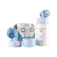 BEDDYBEAR/杯具熊 316不锈钢 儿童保温杯 吸管 四盖 星彩大耳狗(联名) 501-600mL