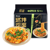 康师傅 方便面 燃魂拌面 椒香麻酱面113g*5袋 非油炸 煮面夜宵速食五连包