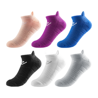 舒跑秋冬款袜子男女专业运动袜加厚毛巾底排湿吸汗透气短筒男袜 3双装 品红3双（） 3双 均码 女款【35-40】