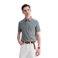 GIORDANO/佐丹奴 凉感防晒 男士Polo衫