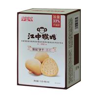 江中猴姑 猴头菇 苏打饼干 96g*5盒
