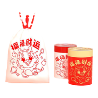 抽绳垃圾袋45×50加厚家用手提式中号厨房办公室宿舍收纳塑料袋