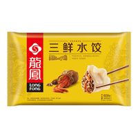 龙凤食品 LONGFONG 水饺 芹菜猪肉 荠菜猪肉食春笋速冻饺子白菜猪肉面点生鲜早餐食品 三鲜水饺