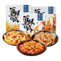 zousanhe 邹三和 无骨鸡爪 泰式酸辣柠檬味 300g