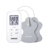 OMRON 欧姆龙 日本进口 欧姆龙OMRON 低周波按摩仪理疗仪按摩器 家用多功能低频肩颈理疗器 HV-F021-W经典白