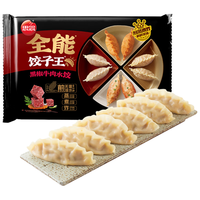 思念 黑椒牛肉 速冻饺子 思念黑椒牛肉饺子王420g12只*1袋 420g