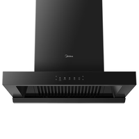 Midea 美的 CXW-300-TN202 欧式吸油烟机 21m³/min