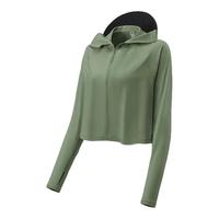 蕉下(beneunder)防晒衣女夏季新品防紫外线防晒服升级冰丝凉感AL11824礼物送女友