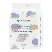 洁丽雅(Grace)一次性洗脸巾毛巾悬挂式洁面巾干湿两用柔巾擦脸巾500g/包168抽
