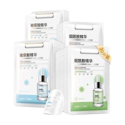 韩后 水嘟嘟补水鲜嫩面膜贴 30片