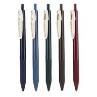斑马牌日本斑马jj15中性笔限定复古ins按动式彩色笔学生0.5mm速干果汁笔套装zebra斑马旗舰店官方旗舰同款斑马笔芯