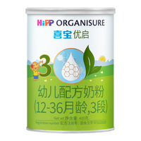 喜宝 有机优启3段幼儿配方奶粉 400g 听装（12-36月龄适用） 有机 3段 400g