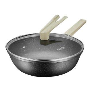 炊大皇 麦饭石色不粘锅