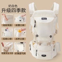 三美婴 Sunveno 美国剖腹产外出婴儿baby腰凳carrier背带二合一宝宝轻便多功能夏