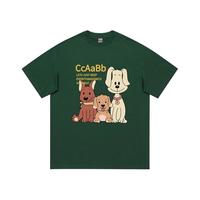  ccaabb夏季清爽纯棉吸汗宽松圆领短袖T恤男女同款