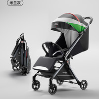 帕琦 BACIUZZI 轻便高景观口袋婴儿推车一键收车伞车可坐躺可登机宝宝手推车