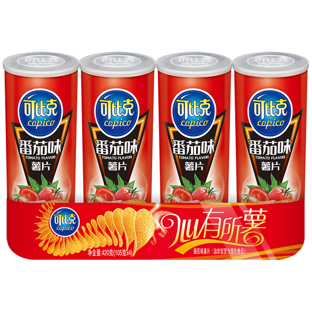 可比克 番茄味薯片105g*4罐桶装组合装休闲零食儿童小吃膨化食品大礼包