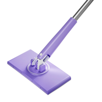  享家美 免手洗 拖把 加长杆 拖布  加长杆95cm【标配拖布*1】