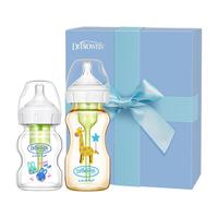 布朗博士 Dr Brown's新生婴儿奶瓶宽口防胀气玻璃PPSU0-3-6个月宝宝奶瓶礼盒