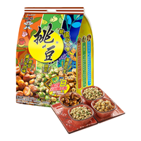 旺旺 挑豆综176g合包  零食膨化休闲食品饼干糕点
