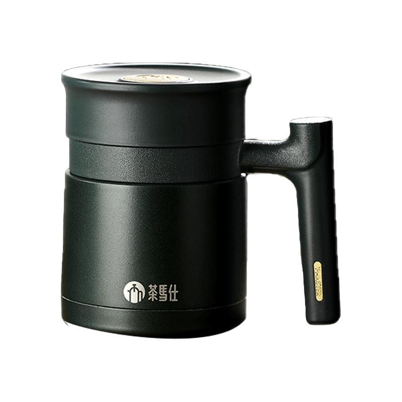 墨绿色350ML(升级款）