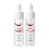 Eucerin 优色林 臻白焕亮双粹精华15ml*2 修护保湿舒缓面部精华生日礼物