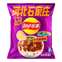 乐事（Lay's）薯片 区域 河北石家庄牛肉板面味135克