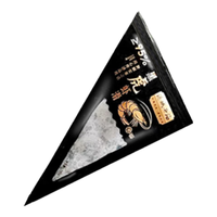 天纵良材 黑虎虾滑7包 700g(净重)  每包100g